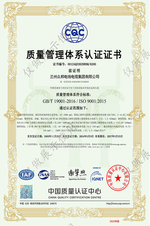 861022cb-5bf0-43d7-83f1-6c080014da98.png