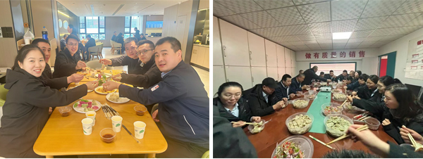 情暖冬至|众邦企业集团2025年度冬至活动圆满落幕